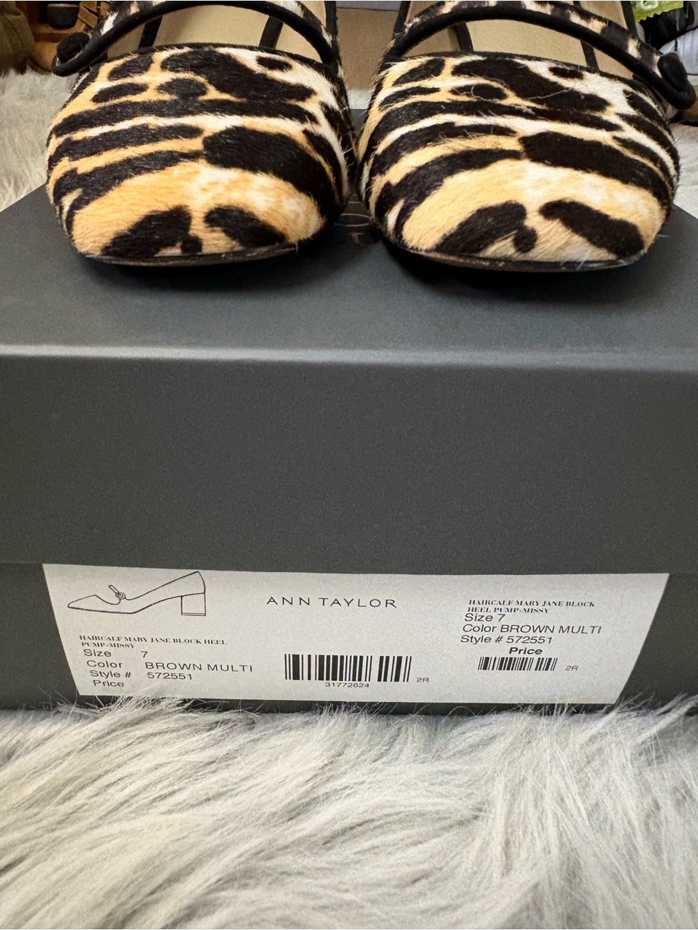 Ann Taylor Leopard-Print Mary Jane Pumps - Black, Brown, Cream - Picture 2 of 4